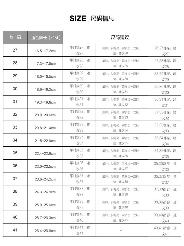 东北极寒雪地靴女加绒加厚防水防滑防寒零下40度哈尔滨漠河棉鞋子-图2