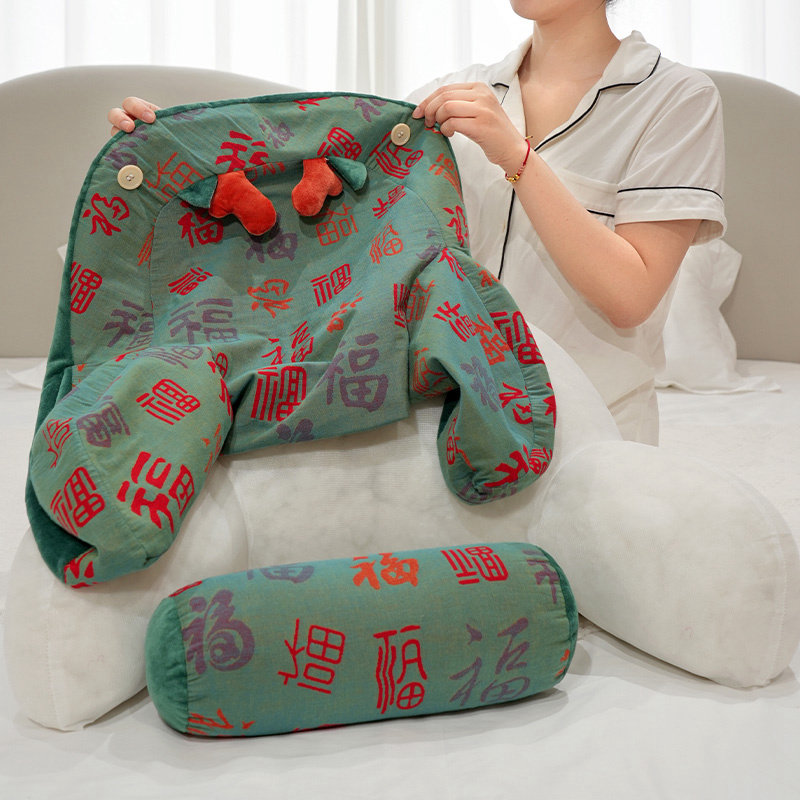 提花百福字床头喜庆靠垫软包护腰靠枕椅子沙发抱枕床上枕头床靠,淘宝优惠券,粉丝福利购,淘宝优惠卷
