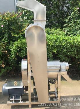 大型水果对辊榨汁机青檬脐橙柑橘压榨机商用苹果菠萝破碎挤汁机
