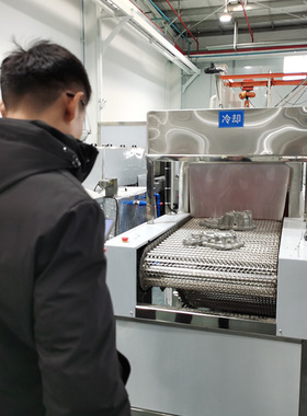 全自动工业级超声波清洗机五金冲压件清洗设备网带式超声波清洗机