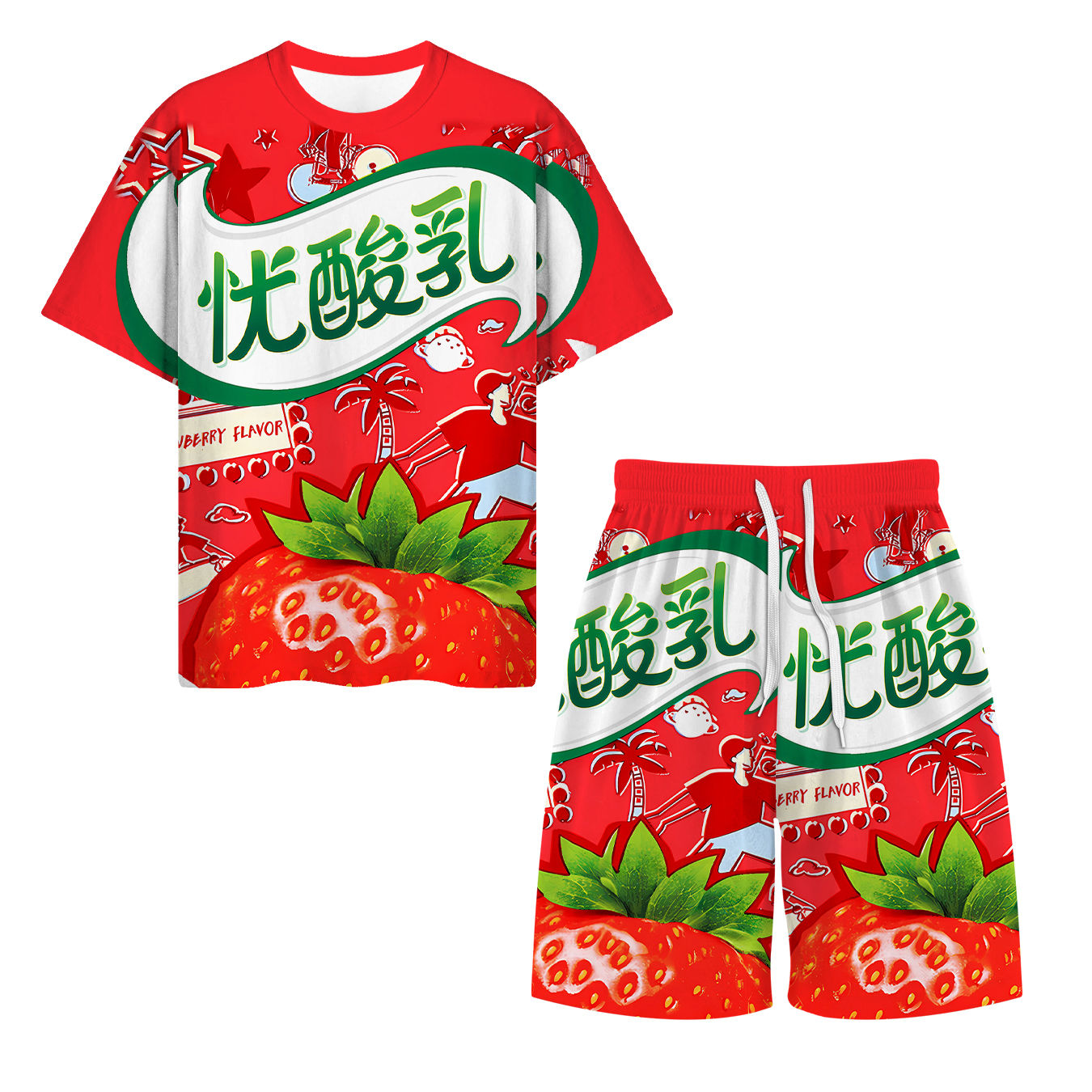 夏季趣味优酸乳牛奶系列包装盒印花短裤ins潮流搞怪学生短袖T恤衫