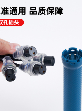 24V烫发机带灯分线防水铜芯线