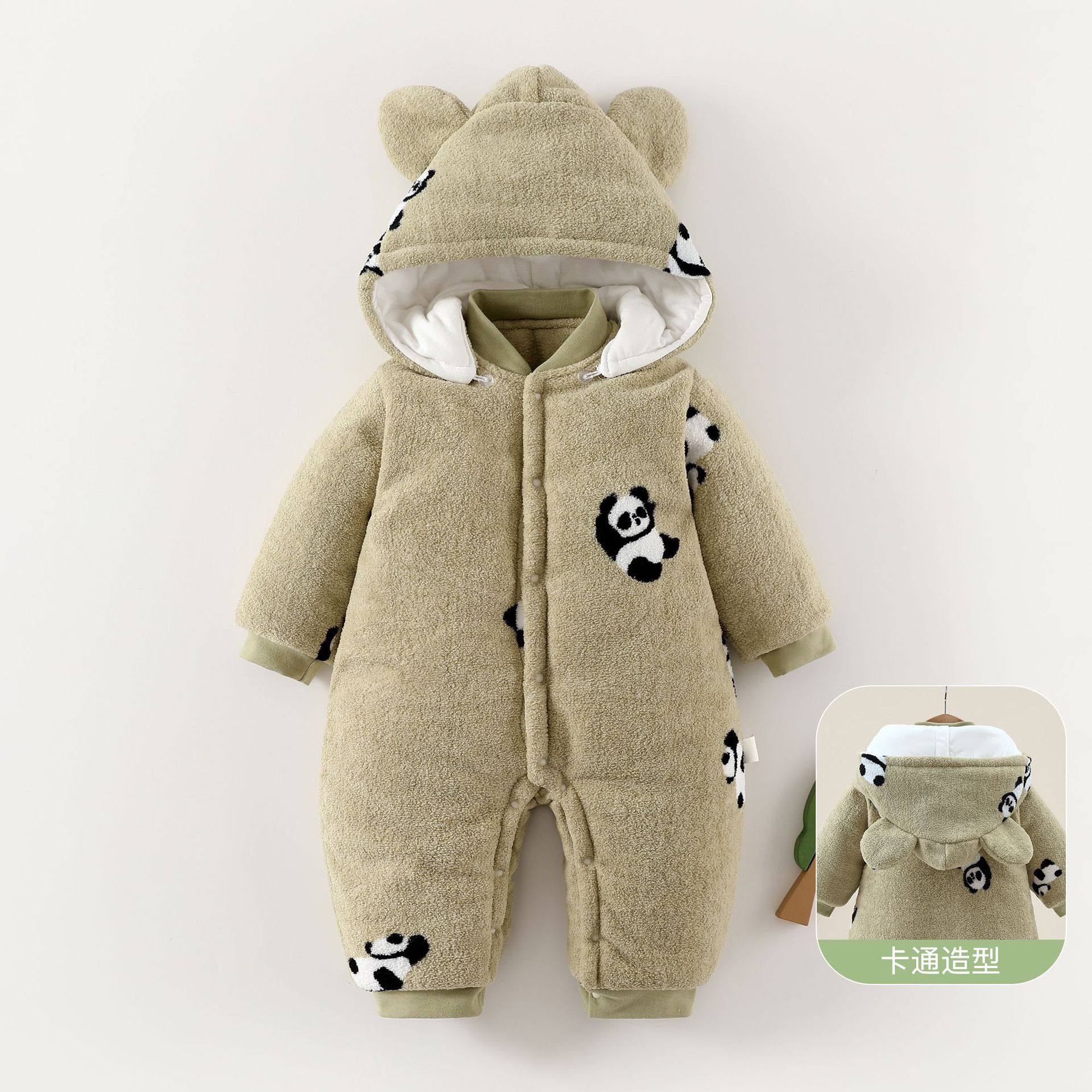 【三折专区】品牌折扣店撤柜秋冬连体衣300g夹棉秋冬季加厚外出服,淘宝优惠券,粉丝福利购,淘宝优惠卷