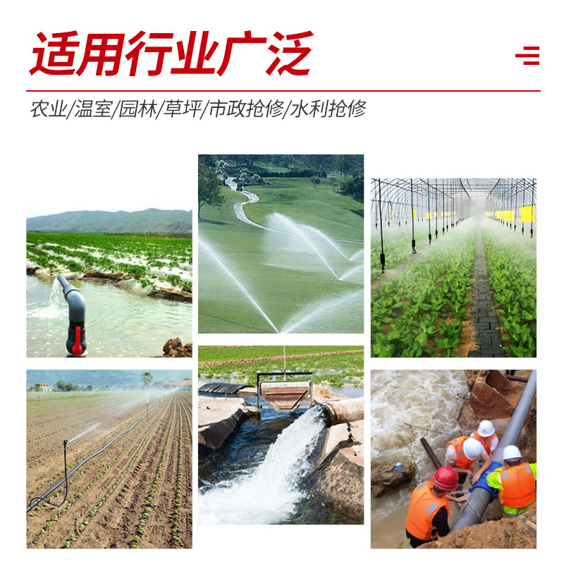 pe管件农田灌溉用等径三通直接弯头抢修活接快速大螺旋免热熔耐高 - 图0