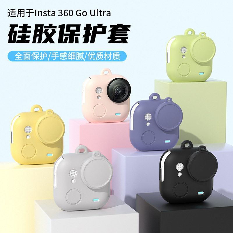 Suitable for Shadow Stone Go Ultra Protective Case Storage Bag Metal Rabbit Cage Street Photography Handle Halter Sports Camera Accessories