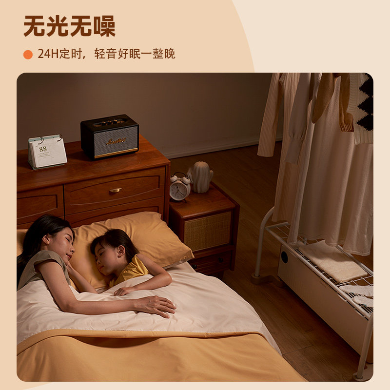 先锋语音晾衣架取暖器浴室家用烘衣服干衣机烘干机踢脚线电暖器气