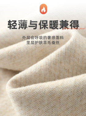 四季棉脖套韩版男女士围脖保暖