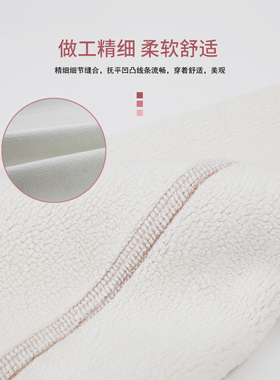 温情羊护肘加绒加厚护手臂套保暖