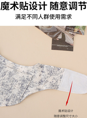 夏纯棉纱布护颈椎护脖小围脖男女