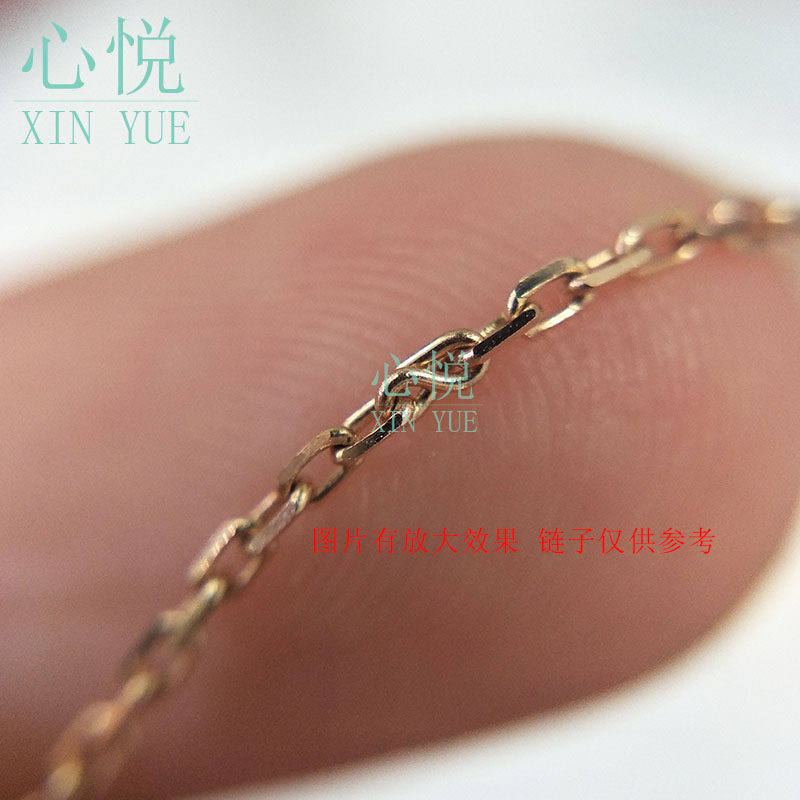 18K金S扣头修复断项链无需焊接AU750扣连接细链DIY手工8字扣配件,淘宝优惠券,粉丝福利购,淘宝优惠卷