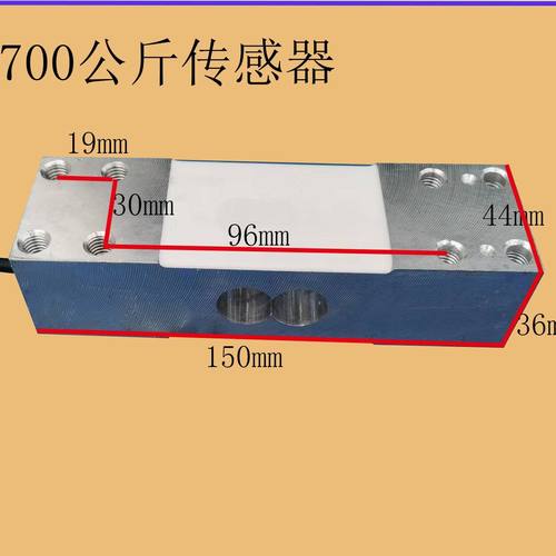 150200300400kg公斤传感器大红鹰电子秤感应器工业称重计价计重-图2