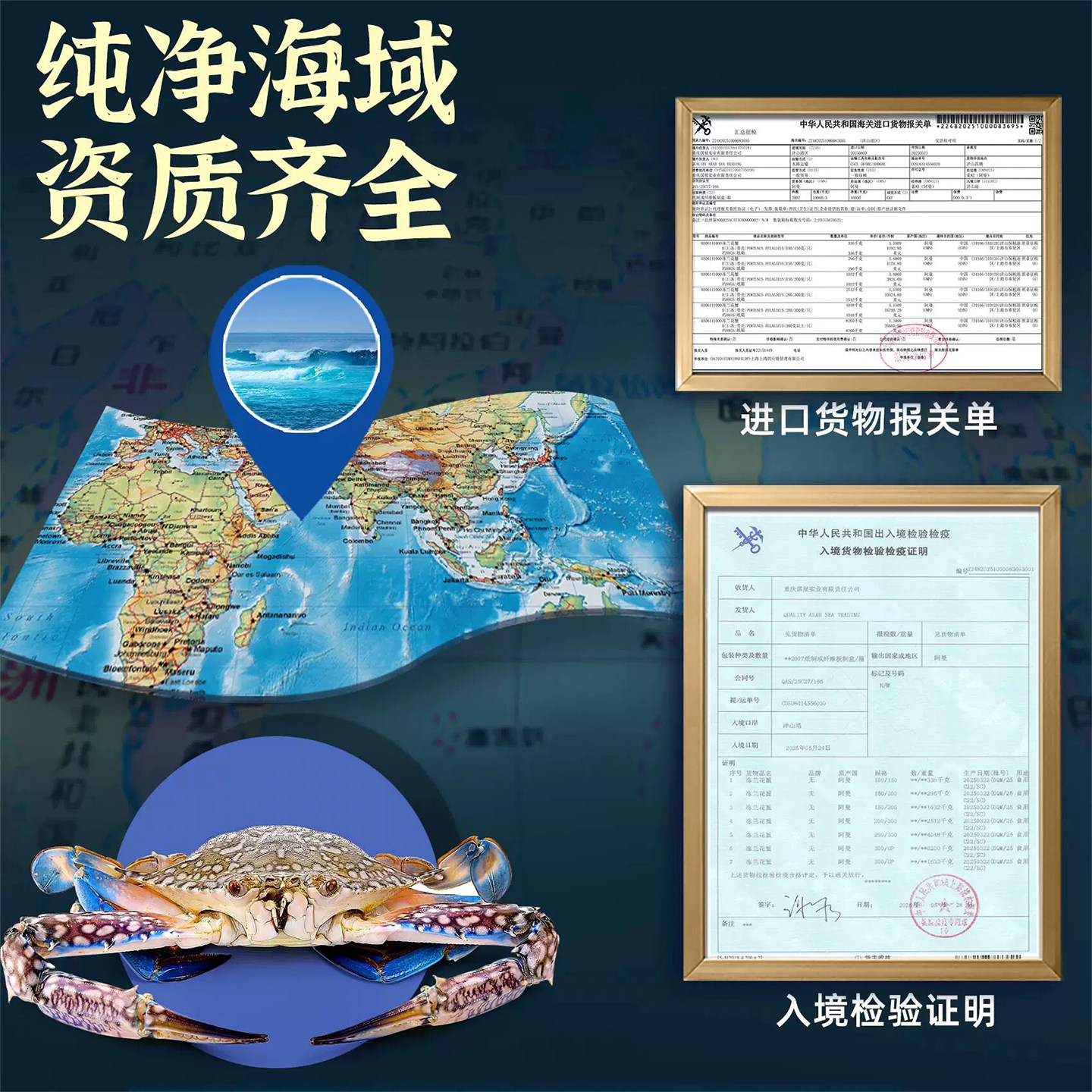 图5