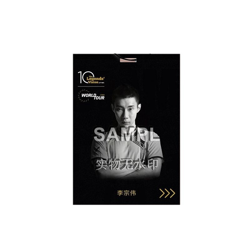 Lee Chong Wei peripheral school bag pendant star card competition card badminton player PVC card school bag pendant