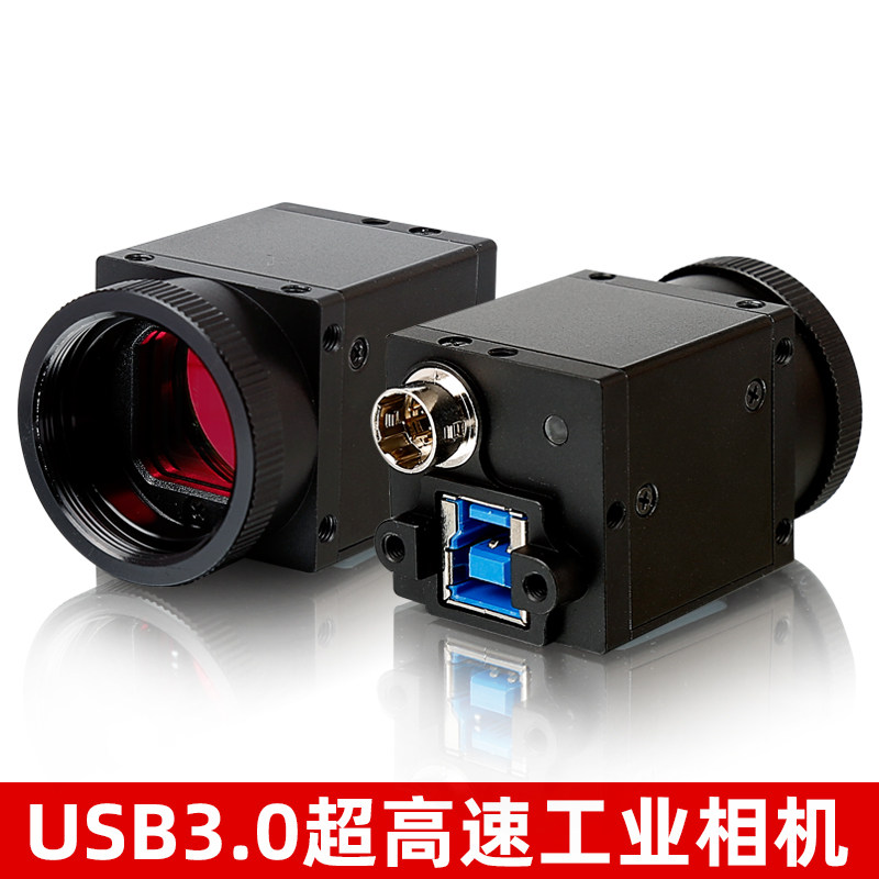 工业相机超高速高帧率高清千兆网口 USB机器视觉检测飞抓拍摄像机_虎窝淘