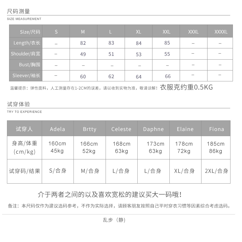 夏季风衣男中长款防晒男士薄款大衣春秋帅气披风韩版学生外套潮流