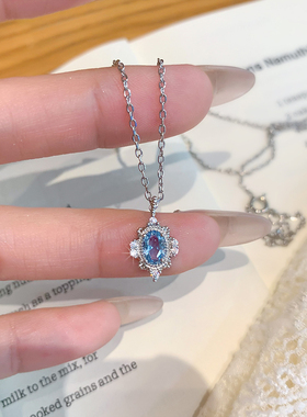 梦幻海蓝锆石椭圆锁骨链女款