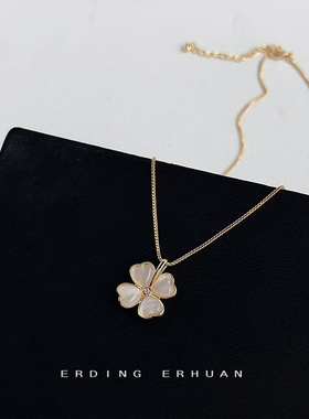 电镀14K金幸运花锁骨链女小众INS气质玻璃猫眼石简约高级时尚颈链