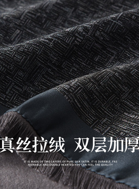 真丝拉绒丝巾复古灰色围巾男款