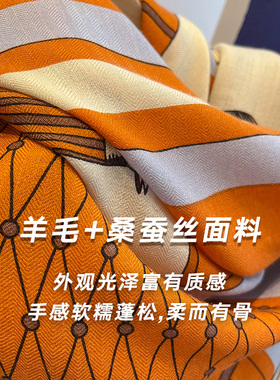 披风骏马丝毛围巾披肩外搭大方巾