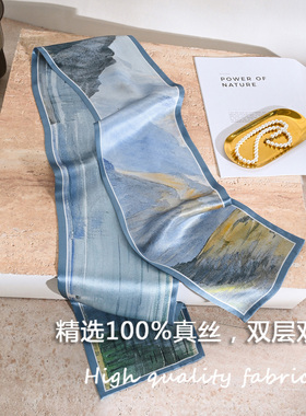 蓝色真丝长条丝巾系脖窄围巾飘带