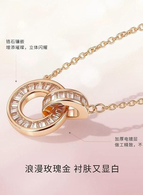 玫瑰金罗马圆环项链简约时尚复古个性日韩潮流项饰女颈链