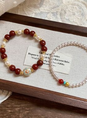 小红书同款新中式玛瑙珍珠叠戴手链女文玩珍珠南红手串高级感礼物