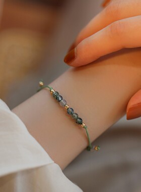 水草玛瑙手绳葡萄色天然石手链小众设计礼物镀14k金轻奢叠戴手链