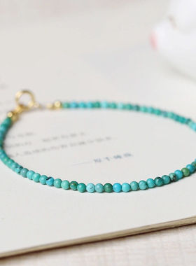 新款时尚极细天然绿松石手链男女情侣细款文玩圆珠蓝绿简约送亲友