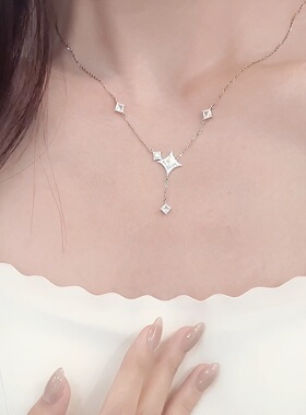 S925纯银璀璨闪耀星芒流苏项链女轻奢小众设计时尚百搭甜美锁骨链