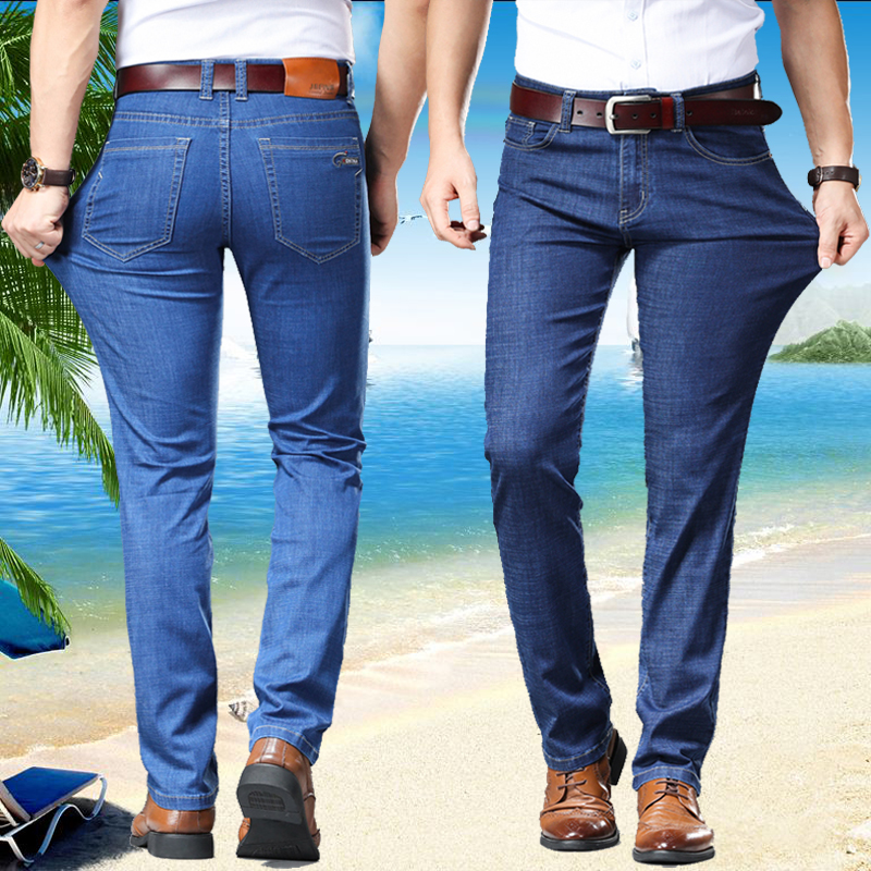 夏季超高弹力牛仔裤男士薄款有弹性休闲宽松大码浅色高腰直筒男裤-图0