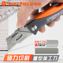 Steel Shield Stainless Steel Beauty Artificial Knife Heavy Full Steel Thickened Folding Knife Cut Paper Knife Wallpaper Knife Electrical Knife Special Tool Holder