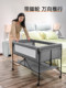 Movable multifunctional baby crib