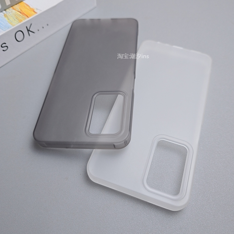 适用OPPOA55手机壳新款a53S保护壳oppoa555g全包防摔硅胶直边PEMM20磨砂透明软壳简约oppo5g大孔外壳,淘宝优惠券,粉丝福利购,淘宝优惠卷