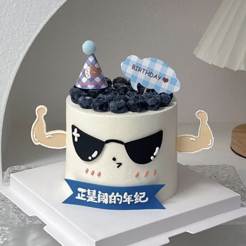 酷酷墨镜肌肉男生蛋糕装饰插件正是闯的年纪男士猛男眼镜手臂模具 - 图2