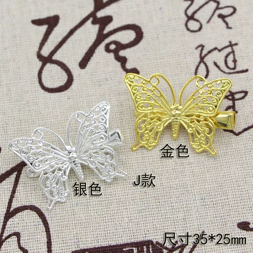 DIY древний стиль ручной работы аксессуаров аксессуаров аксессуаров Материал, уток с пика, сжимающие латунные волосы с сварочными негативами