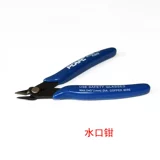 DIY НЕ -ХРИТАЖА ВЕБЕРКА Новые ручные инструменты с твердыми деревянными измельченными разделками щетки щетки стекаются заостренные ножницы, чтобы воспламенить медную нить