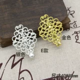 DIY древний стиль ручной работы аксессуаров аксессуаров аксессуаров Материал, уток с пика, сжимающие латунные волосы с сварочными негативами