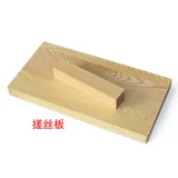 DIY НЕ -ХРИТАЖА ВЕБЕРКА Новые ручные инструменты с твердыми деревянными измельченными разделками щетки щетки стекаются заостренные ножницы, чтобы воспламенить медную нить