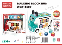 Macro Stars Music Light Month Wise Taking Study Table Fun Wisdom Cubic Building Blocks Bus