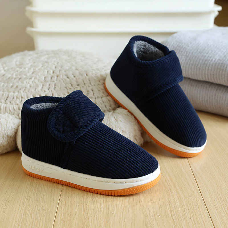 防滑棉拖鞋儿童包跟冬季加绒加厚居家保暖卡通棉鞋男女亲子款情侣,淘宝优惠券,粉丝福利购,淘宝优惠卷