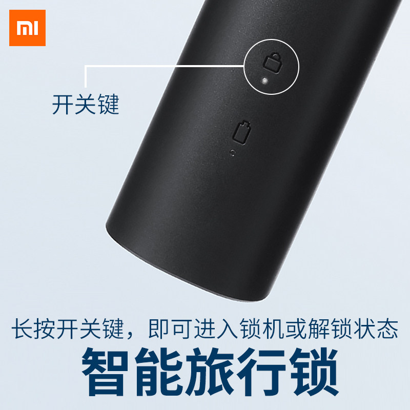 小米米家电动男士刮胡子须刀三刀头 小米玖玖道剃须刀