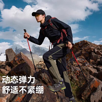 拓路者海狮2.0春秋软壳衣考杜拉