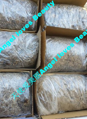 1KG Raw African black soap非洲黑皂纯天然植物未精制DIY手工皂