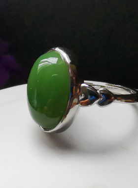 天然原矿碧玉大戒指和田鉴定证书