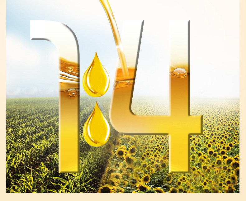 益而优母婴热炒调和油560ml 零反式脂肪酸食用油,淘宝优惠券,粉丝福利购,淘宝优惠卷