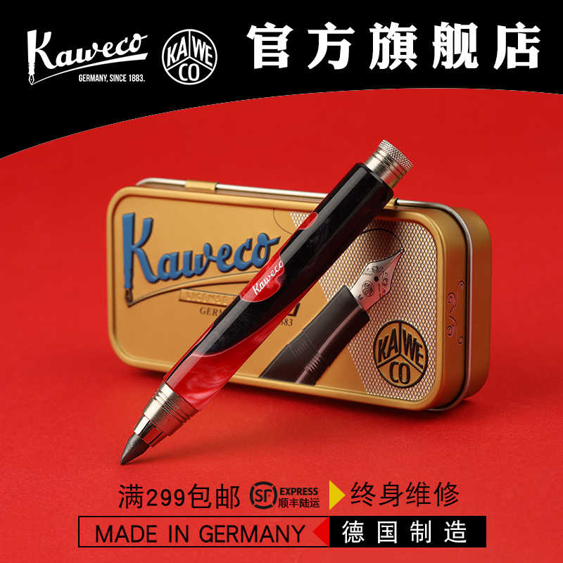 手書きイラスト 女の子 サイズ16 5 11 5 ボールペン 新品 晴れやか 画用紙 色鉛筆 鉛筆 正規品販売 晴れやか