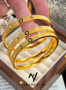 越南沙金高级感CNC老钱风四叶草老花仿镀真黄金素圈手镯送礼