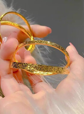 24k镀金爆闪碎碎冰手镯戒指2024新款个性时尚碎冰冰首饰