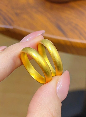 新款沙金古法素圈实心磨砂闭口戒指时尚简约风送女友礼物