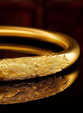 越南沙金龙跃凤鸣古法錾刻手镯黄